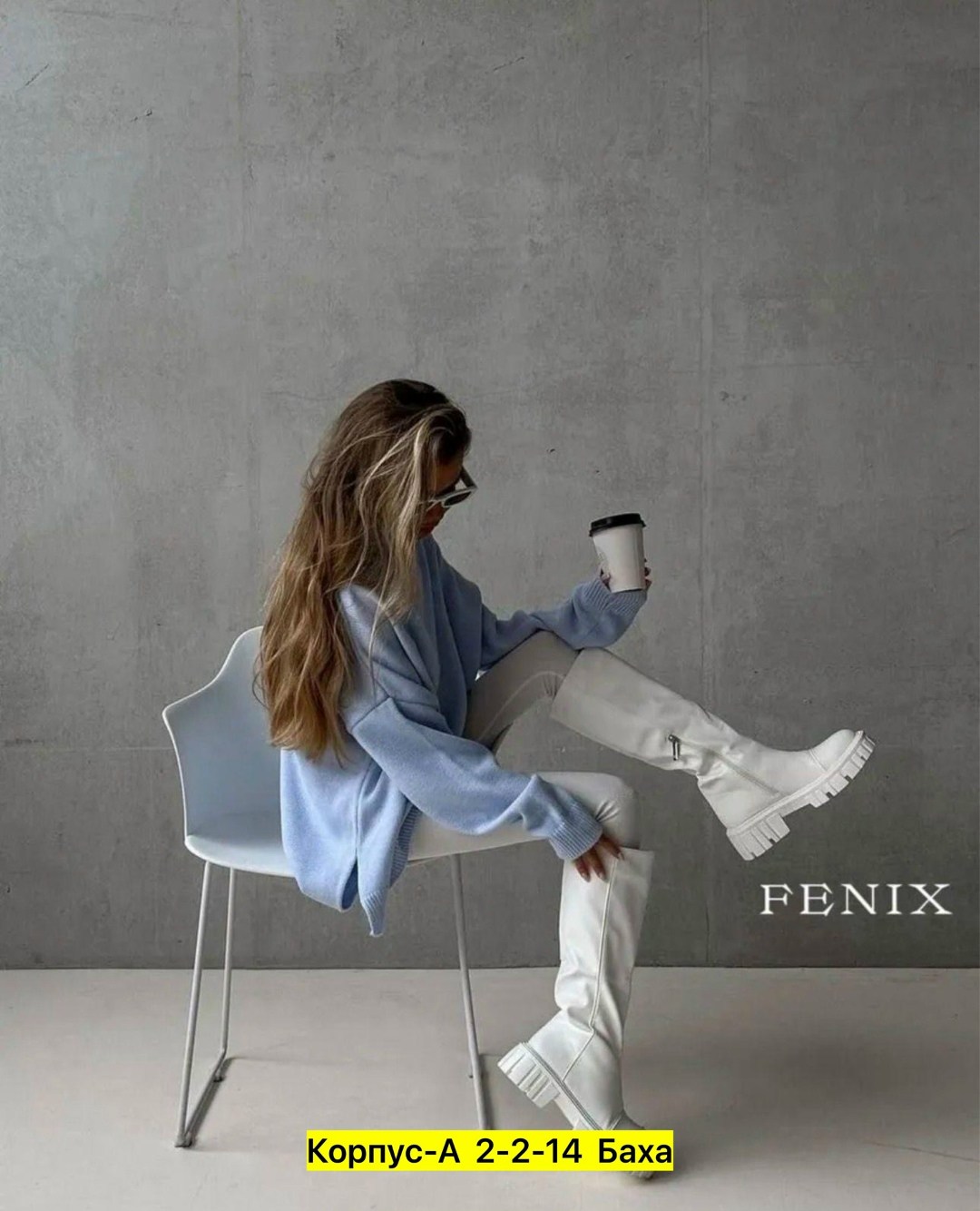 свитер женский оверсайз,свитер для б,свитер в стиле оверсайз,свитер удлиненная,вязаный свитер женский