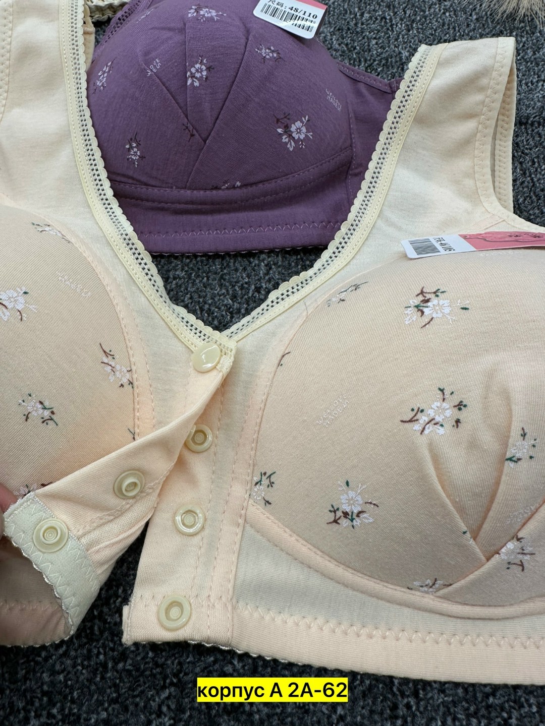 бюстгальтер,бюстгальтер топ,бюстгальтер для женщин,женские бюстгальтеры,женское бельё бюстгальтеры