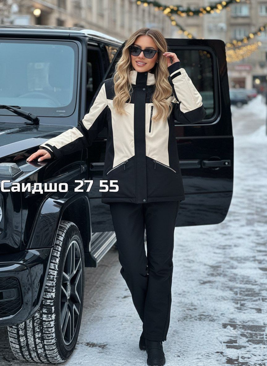 куртка женская демисезонная,куртка женская демисезон,женская куртка,куртка женская зимняя,стильная куртка