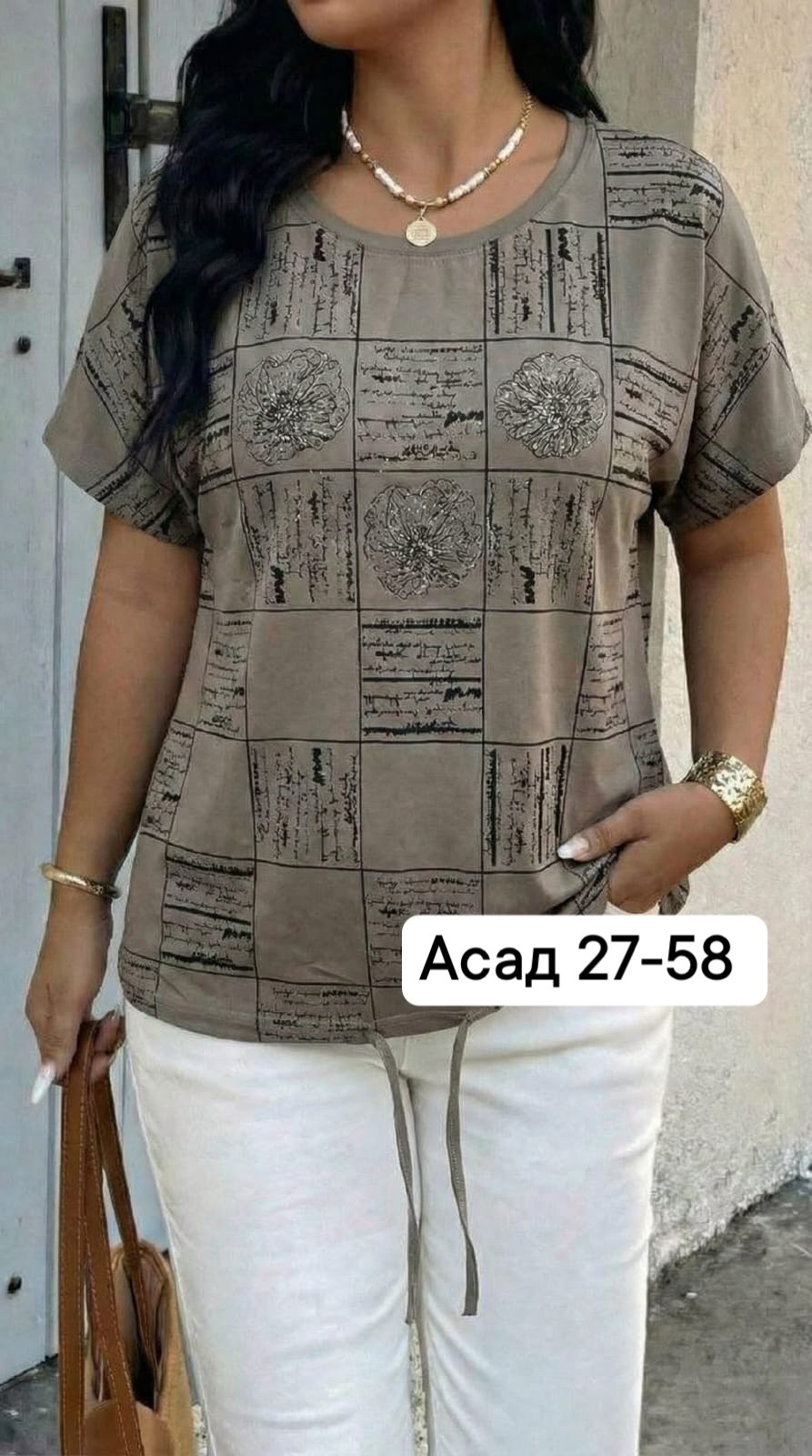 футболки женские больших размеров,футболки женская,футболка больших размеров для женщин,футболки больших размеров,женская кофта