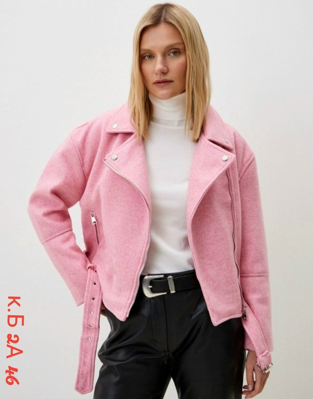 косуха резервед женская,косуха малиновый цвет,косуха куртка,розовая косуха,куртка женская