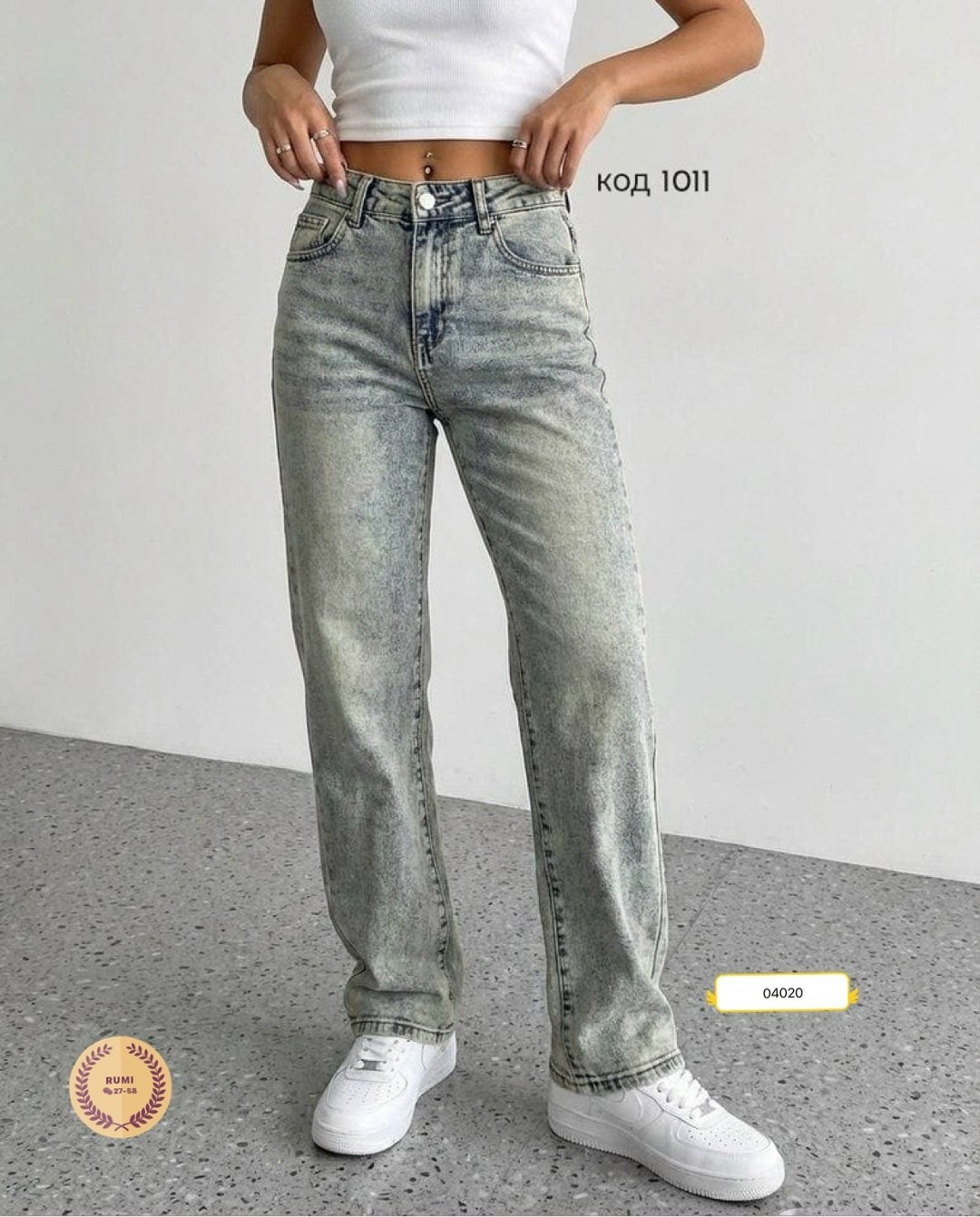 джинсы женские широкие,джинсы широкие,женские джинсы,модные джинсы,штаны джинсы