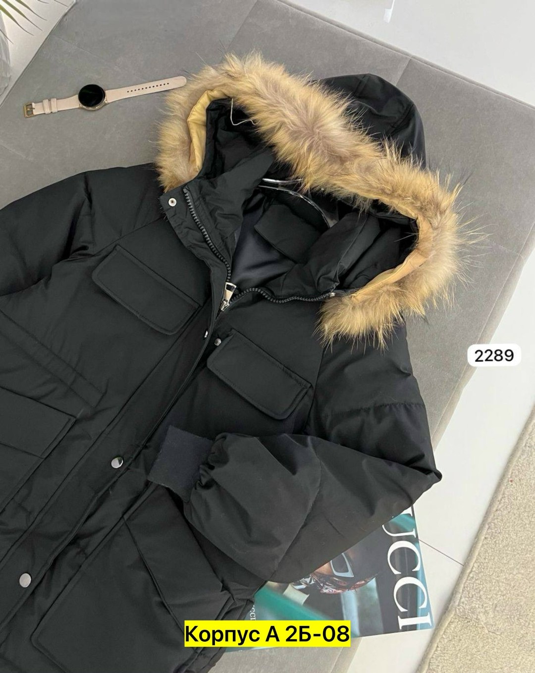 зимняя куртка пуховик удлиненная,пуховик удлиненный куртка зимняя,куртка пуховик зимний,куртка зимняя женская удлиненная пуховик,женская зимняя куртка