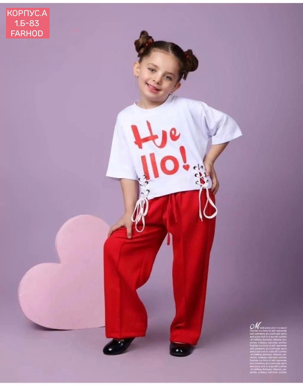 костюм модный,костюм детский,детские костюмы,комплект костюм,костюм двойка