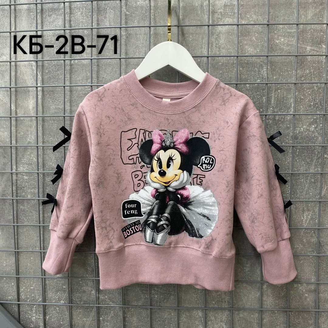 cвитшот для девочки,кофта для девочек,детская кофта,кофта свитшот для девочек,детский свитшот кофта