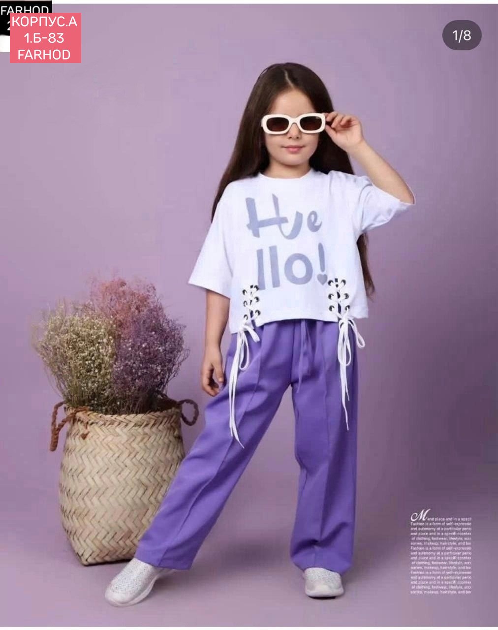 костюм модный,костюм детский,детские костюмы,комплект костюм,костюм двойка