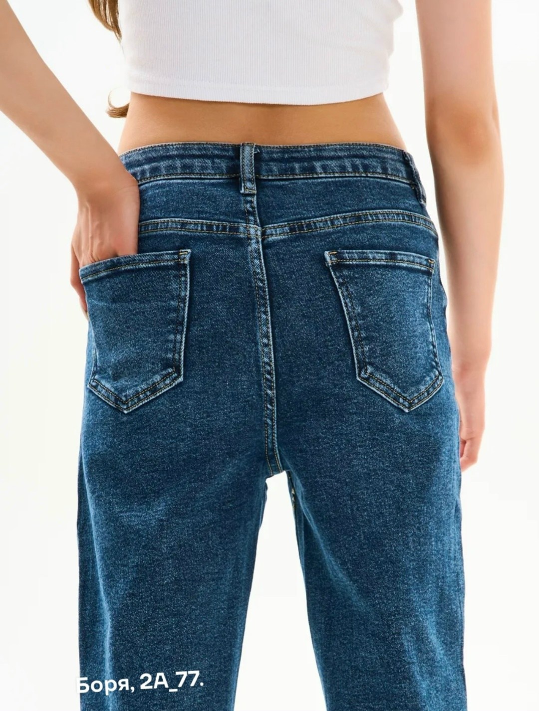 женские джинсы,джинсы,джинсы бананы женские,мом джинсы,джинсы мом женские