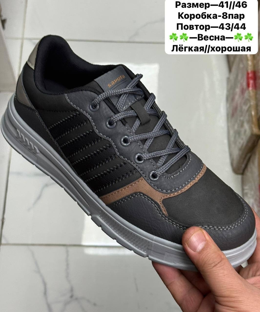 ,женские кроссовки,кроссовки кеды,кроссовка,белые кроссовки