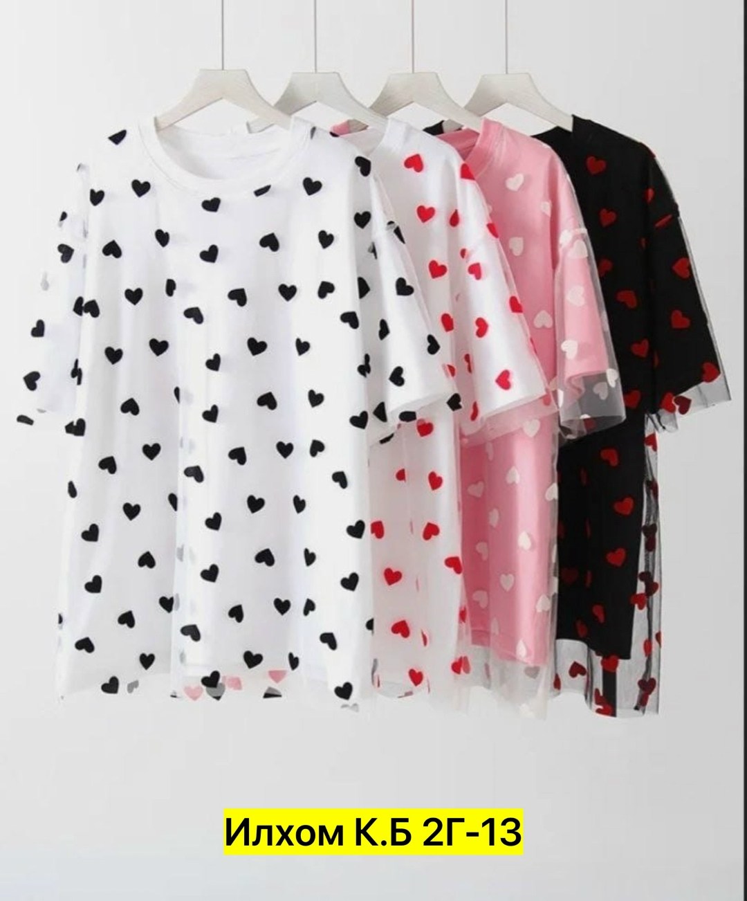 футболки женская,футболки женская оверсайз,женская кофта,футболки женские oversize