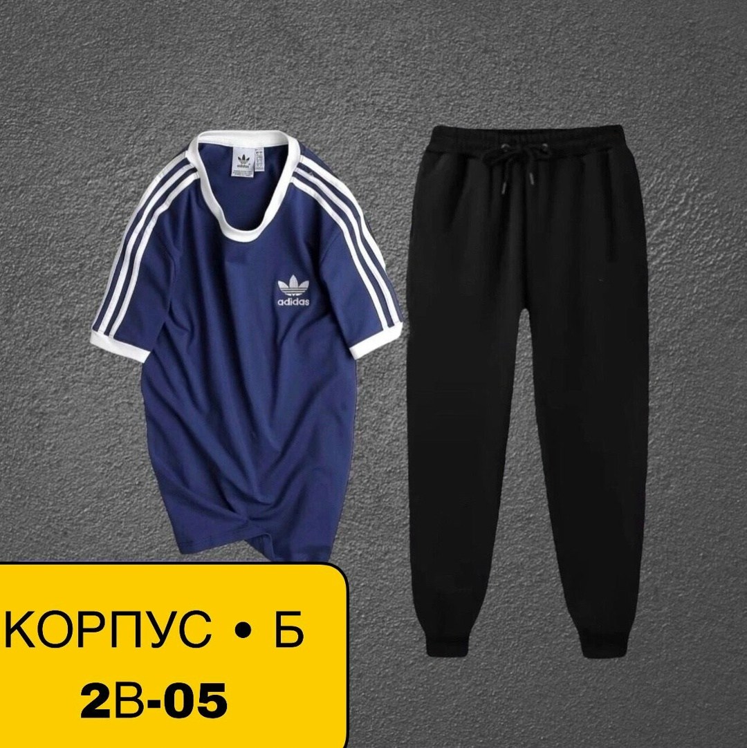 adidas спортивный костюм,костюм спорт,мужской спортивный костюм adidas,спортивные костюмы,мужской спортивный костюм adidas bs259615z007