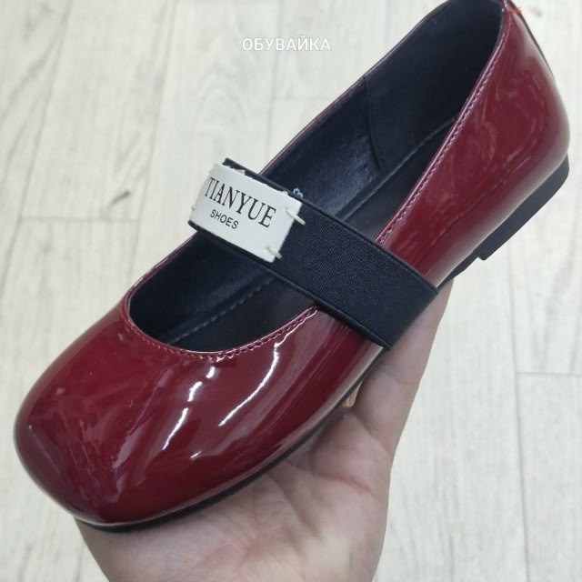 ,туфли детские красные,туфли детские лакированные,туфли для девочек,женская