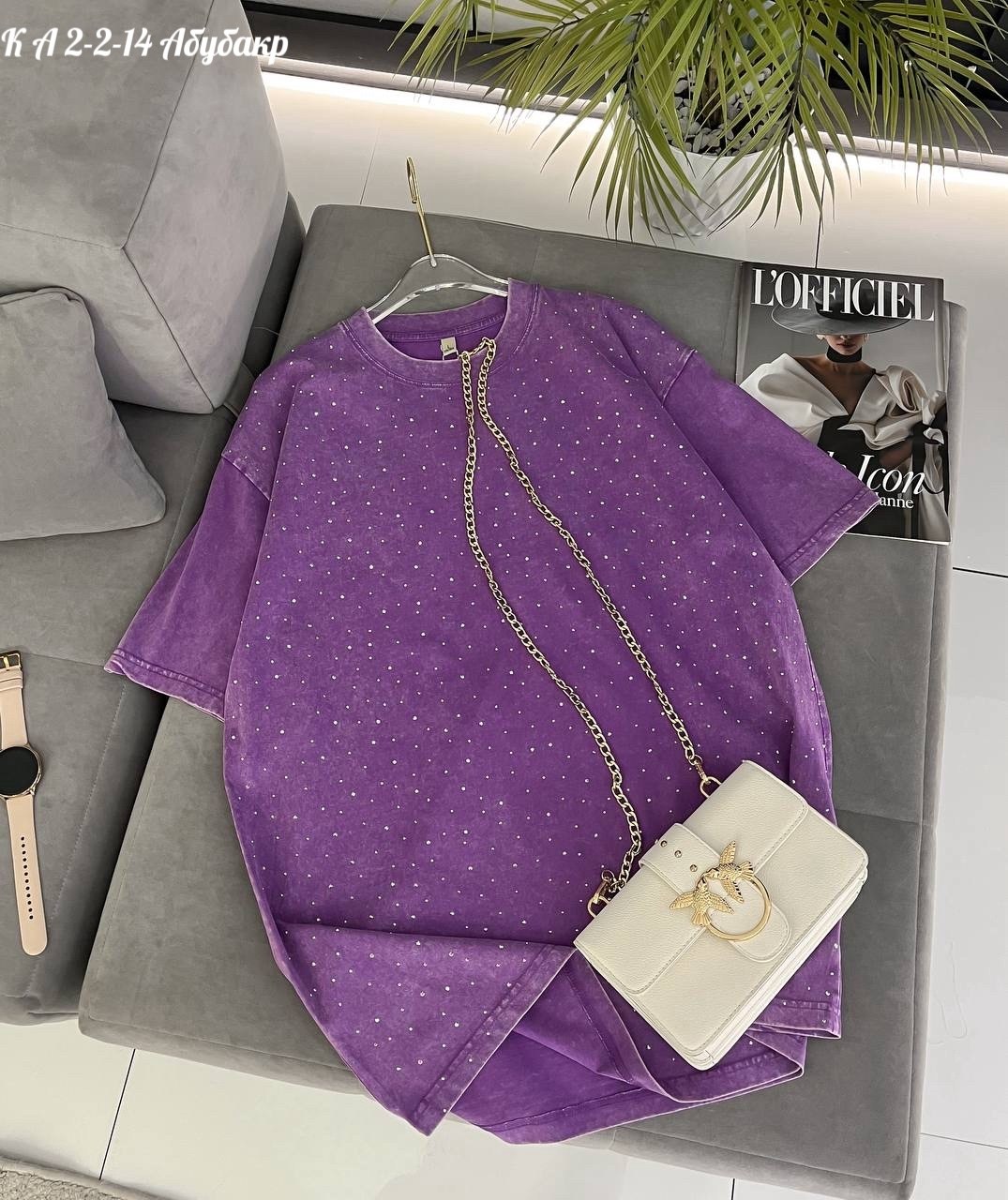 футболка женская варенка оверсайз,футболка оверсайз со стразам,женская футболка оверсайз,футболка оверсайз варенка со стразами серая варенка micca,футболочка в стиле оверсайз