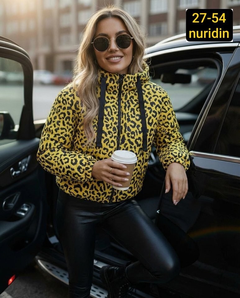 женская куртка,куртка,леопардовая куртка,куртка женская демисезонная,стильная куртка