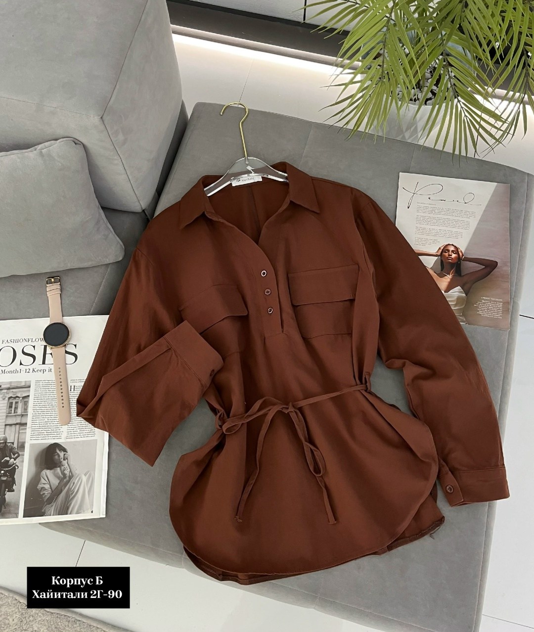 рубашка женская,рубашка розовая,женские блузки и рубашки,блузка женская,рубашка бежевая