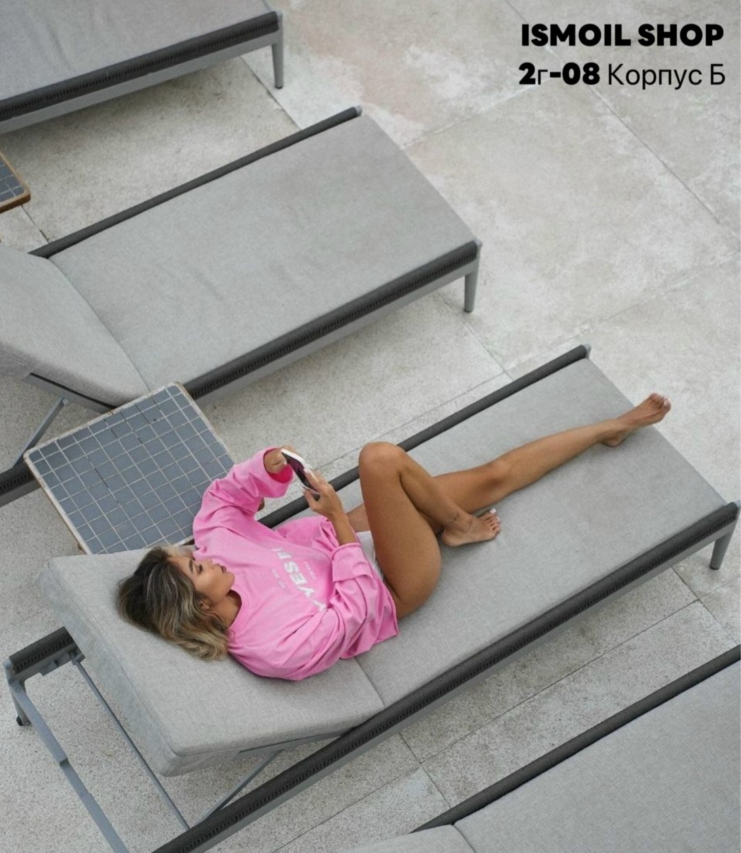 лонгслив женский оверсайз толстовка,лонгслив женская оверсайз,оверсайз толстовка,свитшот розовый,свитшот оверсайз