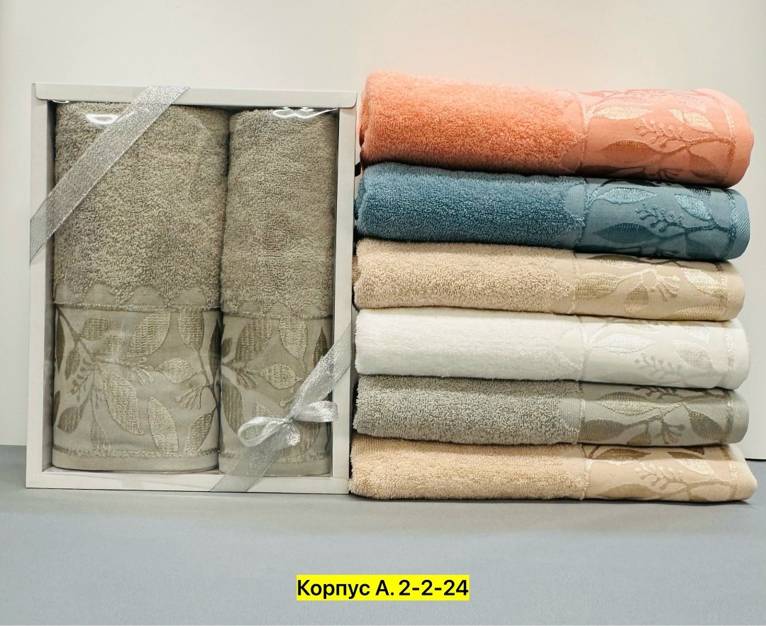 махровые полотенца,набор полотенец,полотенца оптом,набор махровых полотенец,полотенца банные махровые