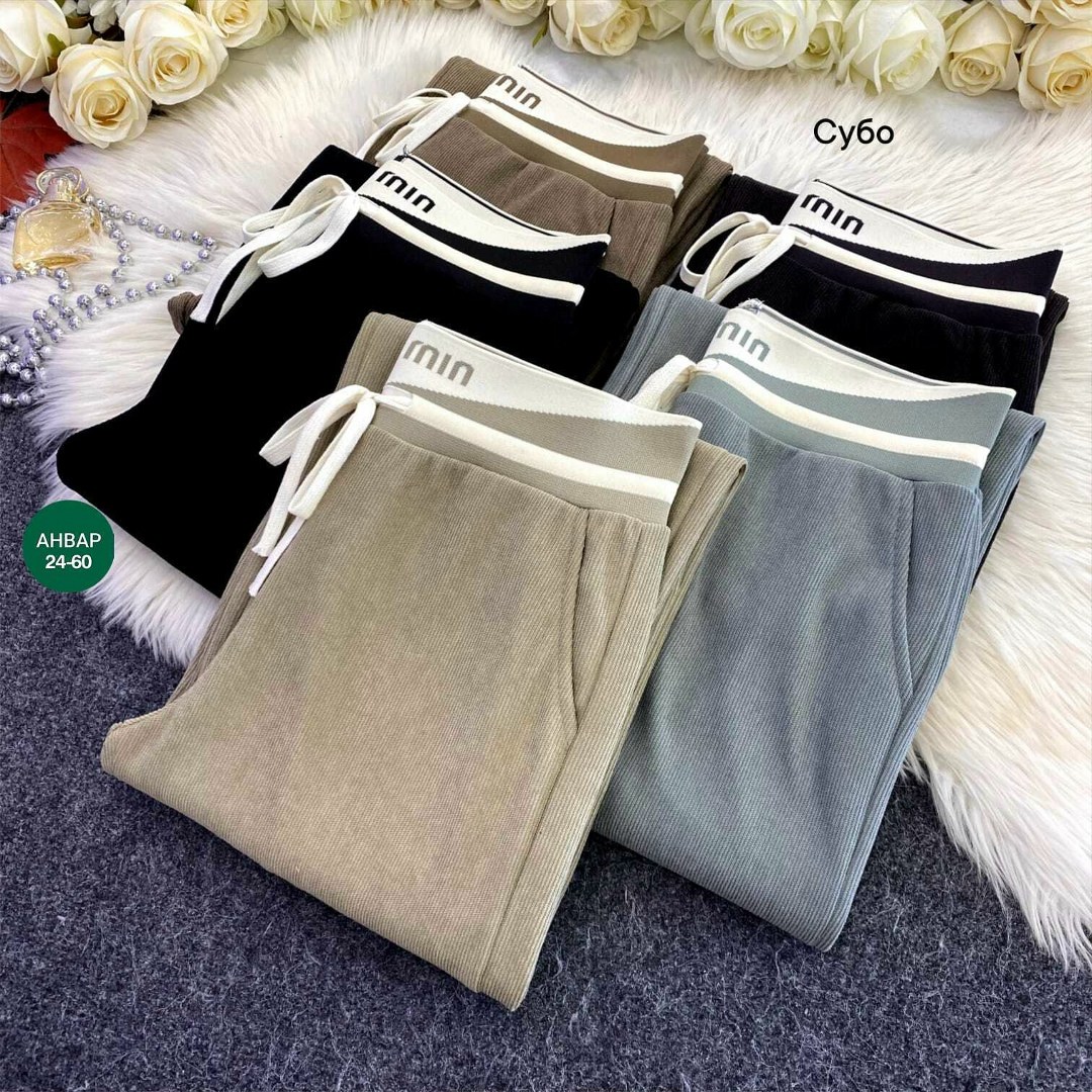 повседневные брюки,модные брюки,штаны вельвет,женские штаны,женские брюки