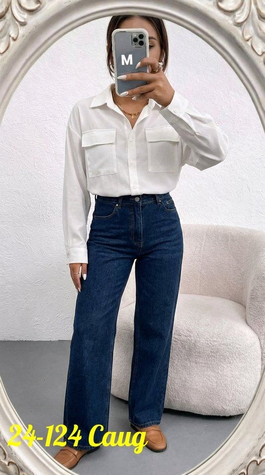 повседневная рубашка,рубашка женская,рубашка стильная,бежевая рубашка,рубашка