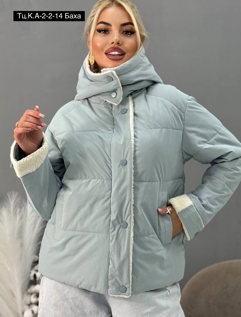 женская демисезонная куртка,куртка модная,женская куртка,куртка зимняя женская,куртка