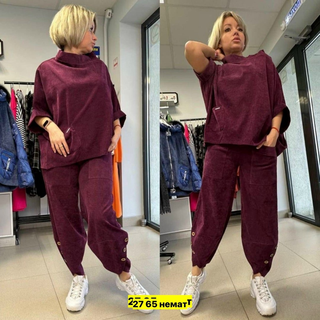 брючный костюм бохо больших размеров secret of,женский костюм ткань вилвет,костюм женский вельвет туника с брюками для больших размеров цвет бордовый размер 54,костюм женский туника с брюками из вельв