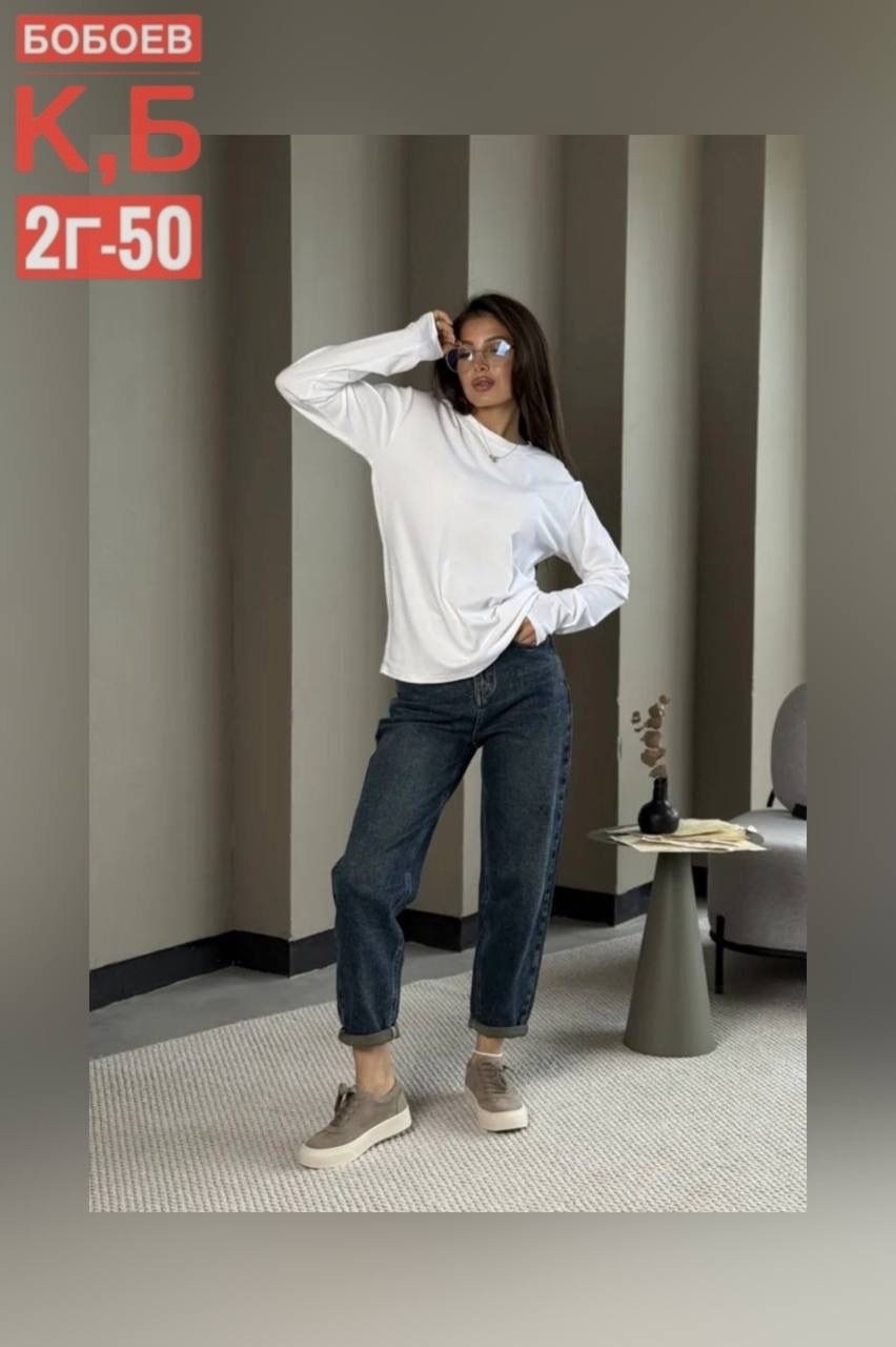 свитшот женская,лонгслив женские,лонгслив женский белый melvit,лонгслив базовый,белый лонгслив женский