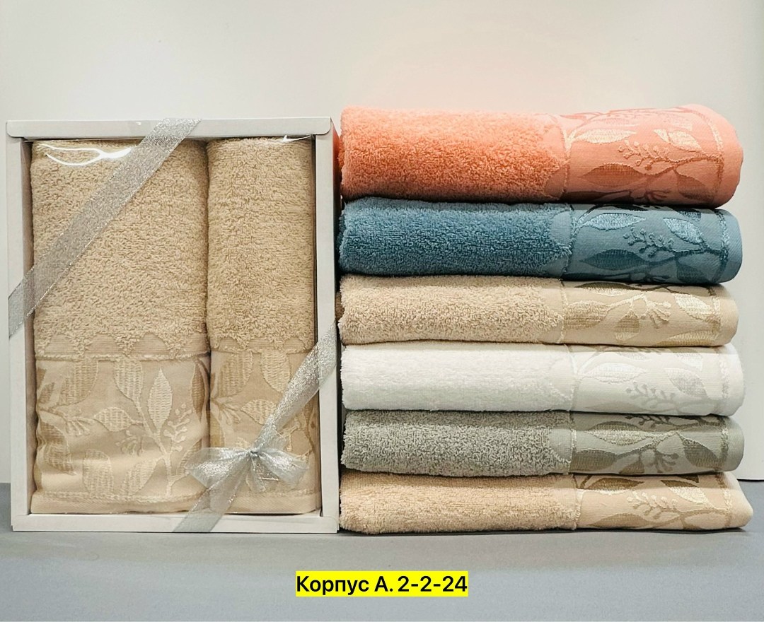 махровые полотенца,набор полотенец,полотенца оптом,набор махровых полотенец,полотенца банные махровые