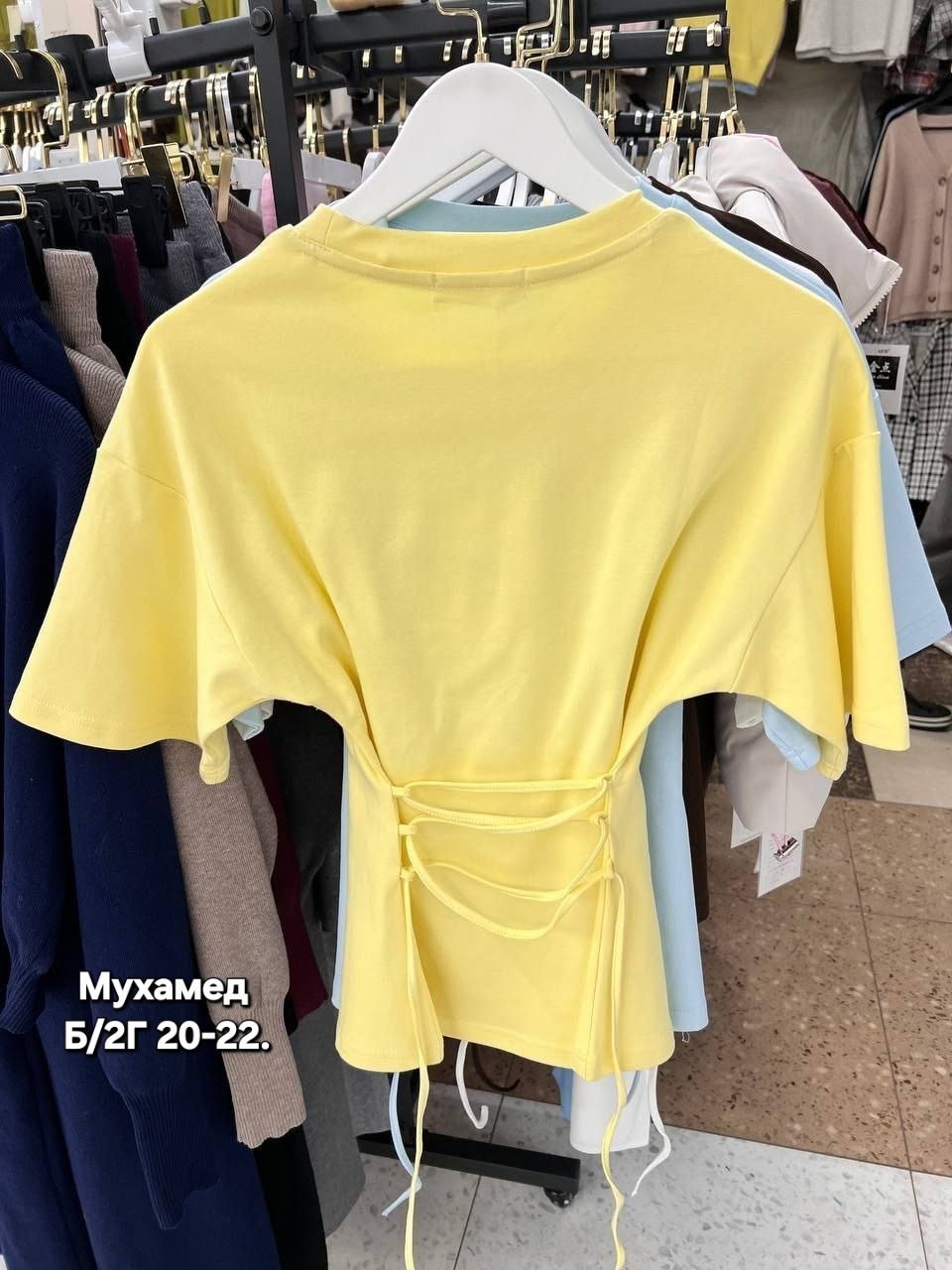 женская базовая футболка,футболка женская,футболка с отворотом,футболка