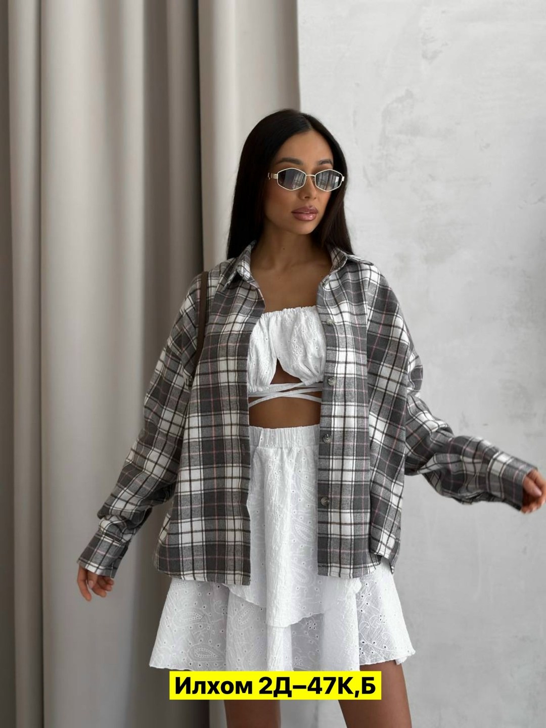 рубашка оверсайз в клетку удлиненная,женская рубашка в клетку,рубашка оверсайз в клетку betrendy wear,женская рубашка,рубашка в клетку женская оверсайз