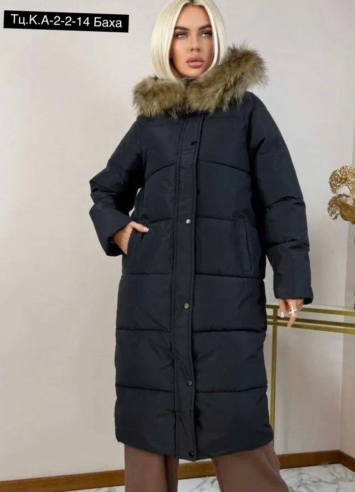 женский пуховик,зимняя куртка,женская куртка зимняя,классический пуховик на зиму,зимние куртки и пуховики