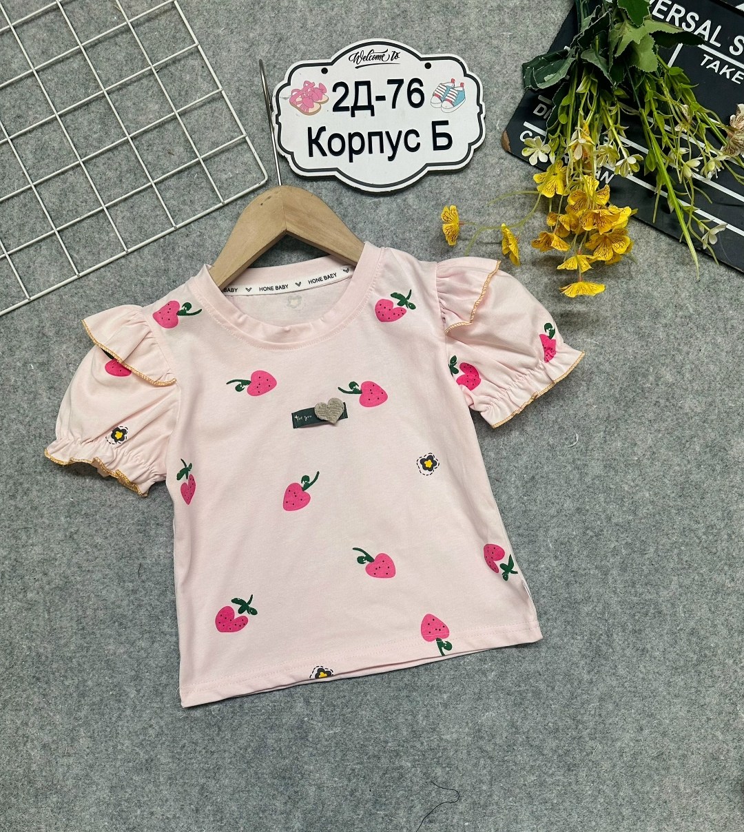 ребенок,футболки для девочек,одежда для девочек,одежда для детей,детской одежды