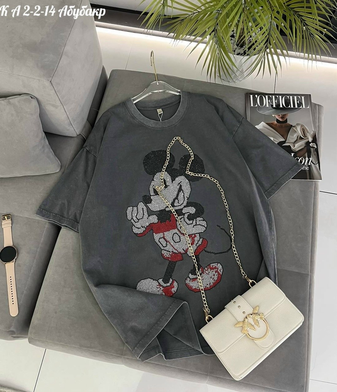 футболка оверсайз,женская футболка,футболки оверсайз с принтами,женская футболка оверсайз