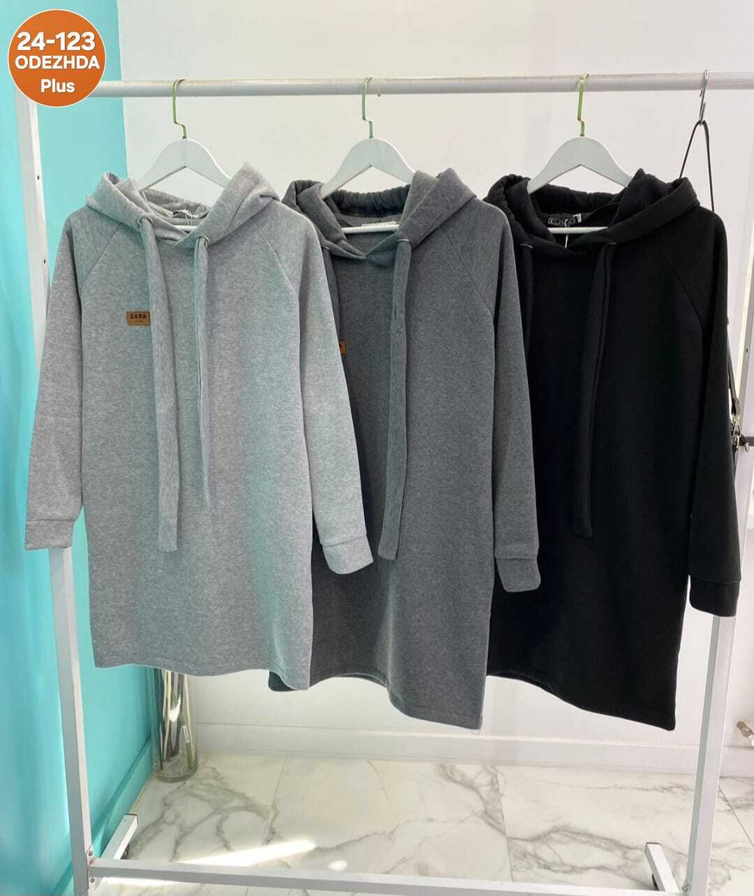 платье на флисе,теплое платье с капюшоном,платье толстовка,теплое платье худи,теплое платье