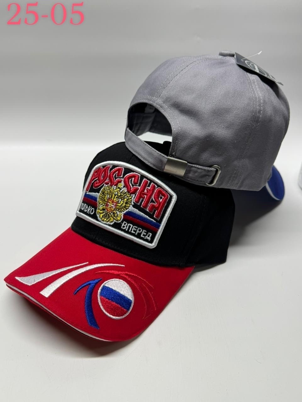 бейсболка россия,бейсболка russia,бейсболка бейсболки,бейсболка,бейсболка кепка