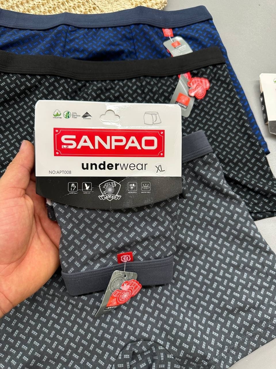 комплект трусов мужских,трусы мужские арт. 1441048,трусы мужские набор боксеров,трусы мужские,трусы комплект