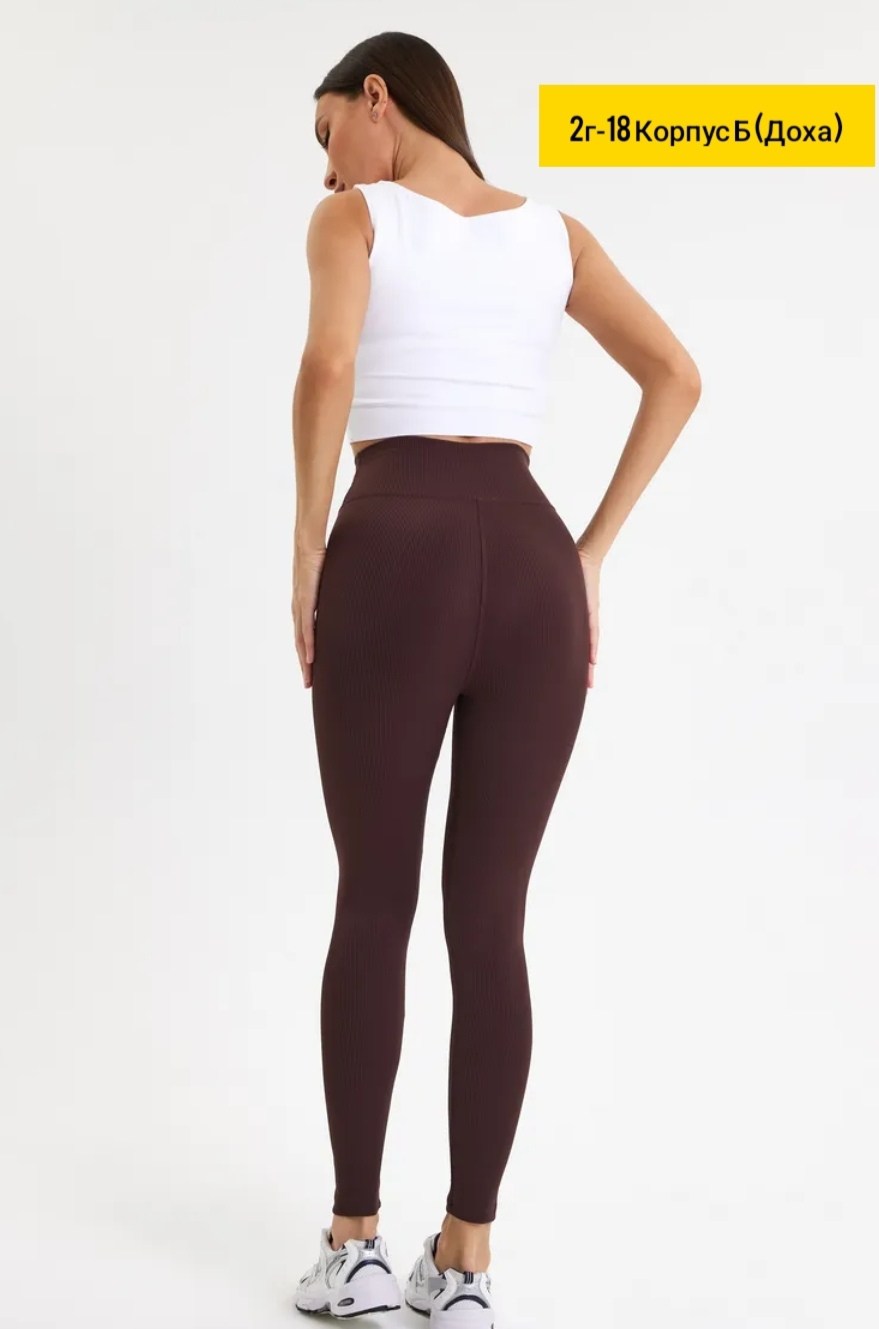 спортивный костюм женский для фитнеса,фитнес костюм,костюм женский для фитнеса,женские легинсы,cпортивный костюм для фитнеса