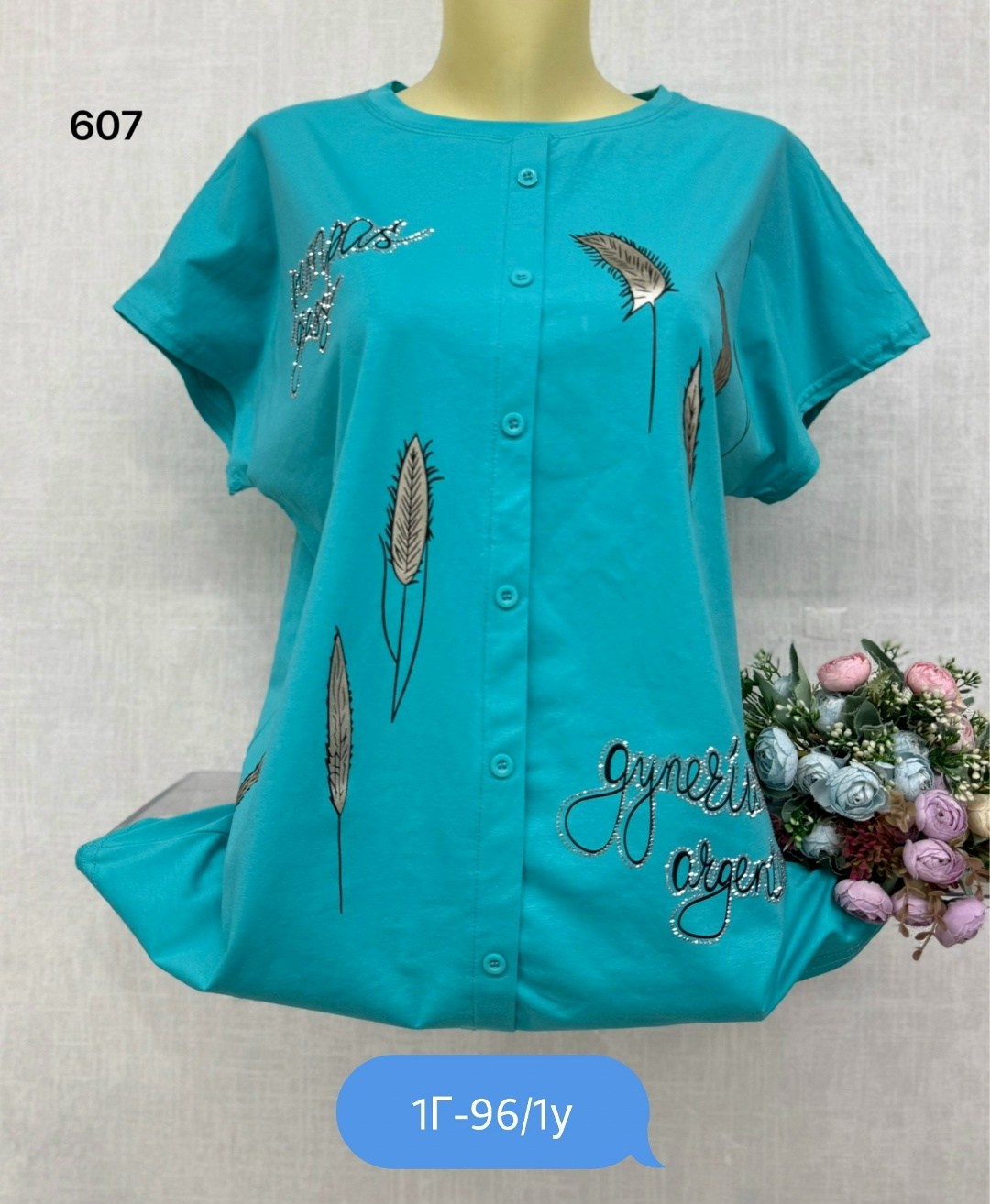 блузка женская,рубашка женская,блузка женская рубашка,блузка модная,женская блуза