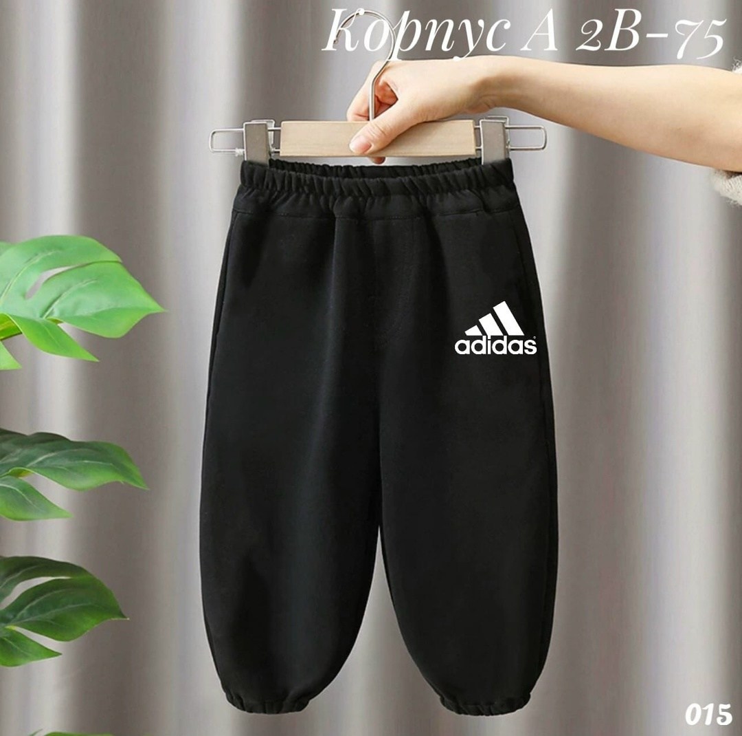 брюки спортивные adidas,брюки спортивные adidas ad002eglwgz2,брюки для мальчика adidas,брюки спортивные adidas originals,cпортивные брюки для мальчиков adidas