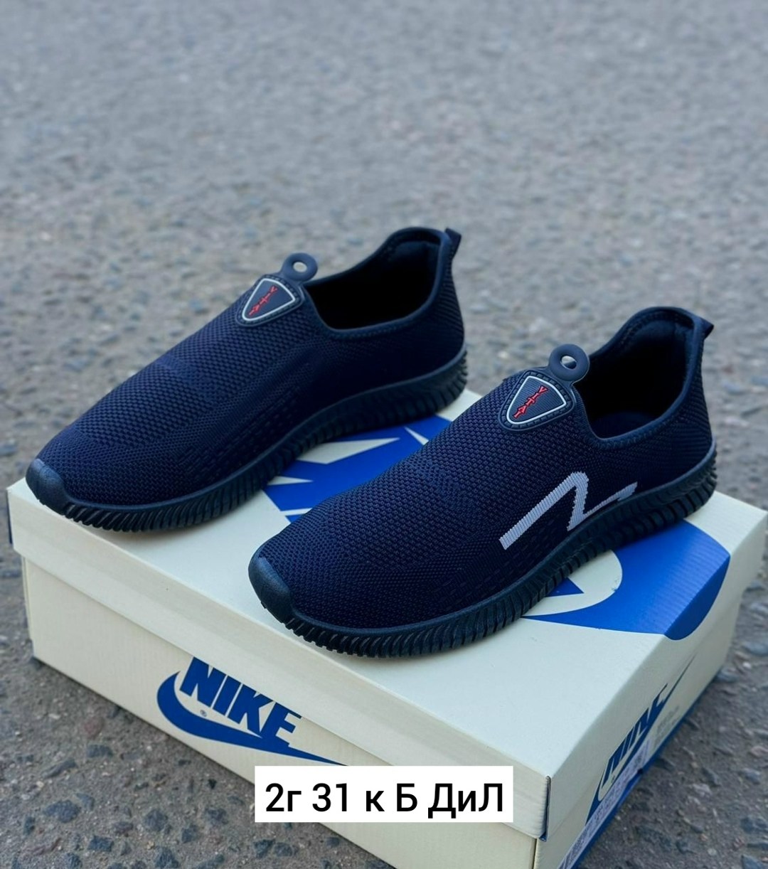 кроссовки, мужская,спортивная ,слипоны мужские,слипоны летние