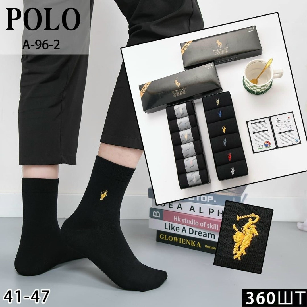 комплект носки мужские,мужские носки,набор носков мужских,носки мужские классические,набор носки