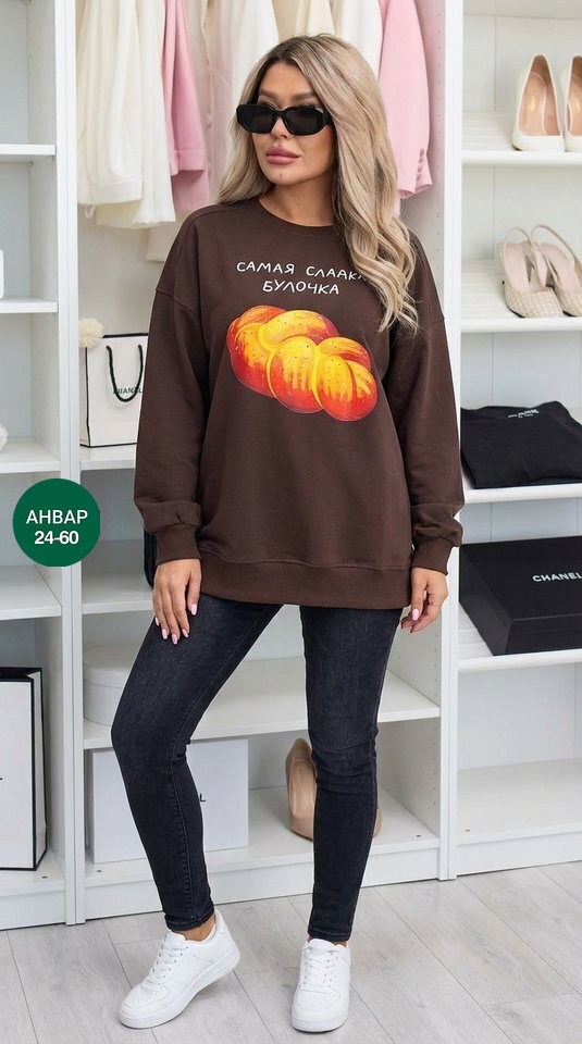 свитшот женский,женская кофта,свитшот кофта,свитшот женский толстовка,cвитшот оверсайз