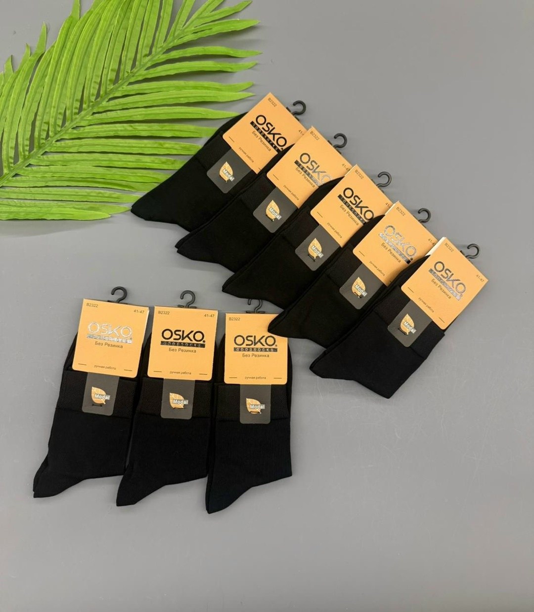 osko носки мужские,носки мужские,носки мужские "osko" 2322 хлопок чёрный,носки мужские классические,комплект носки мужские