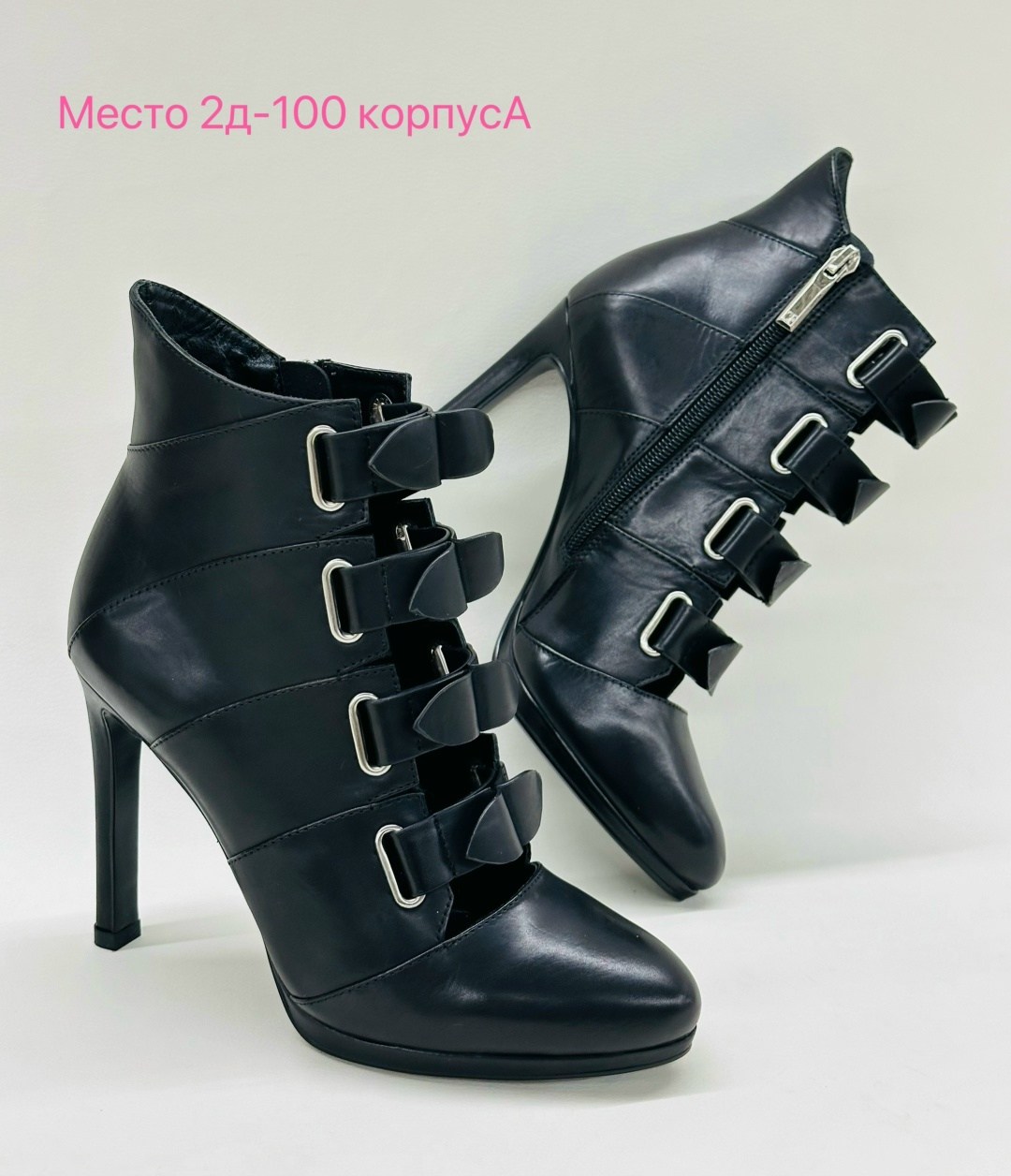 ,ботильоны женские,ботильоны модные,ботильоны женские araz модель 401610,ботильоны