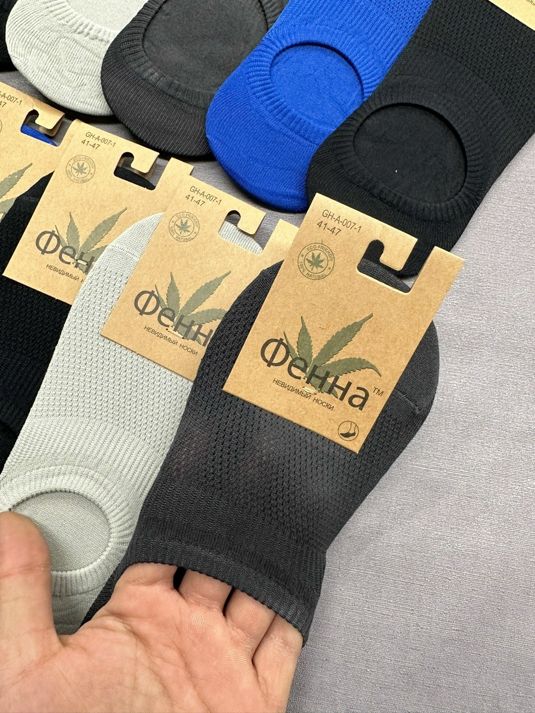 мужские носки,следки мужские,носки следки мужские,носки следки,носки мужские 10 пар