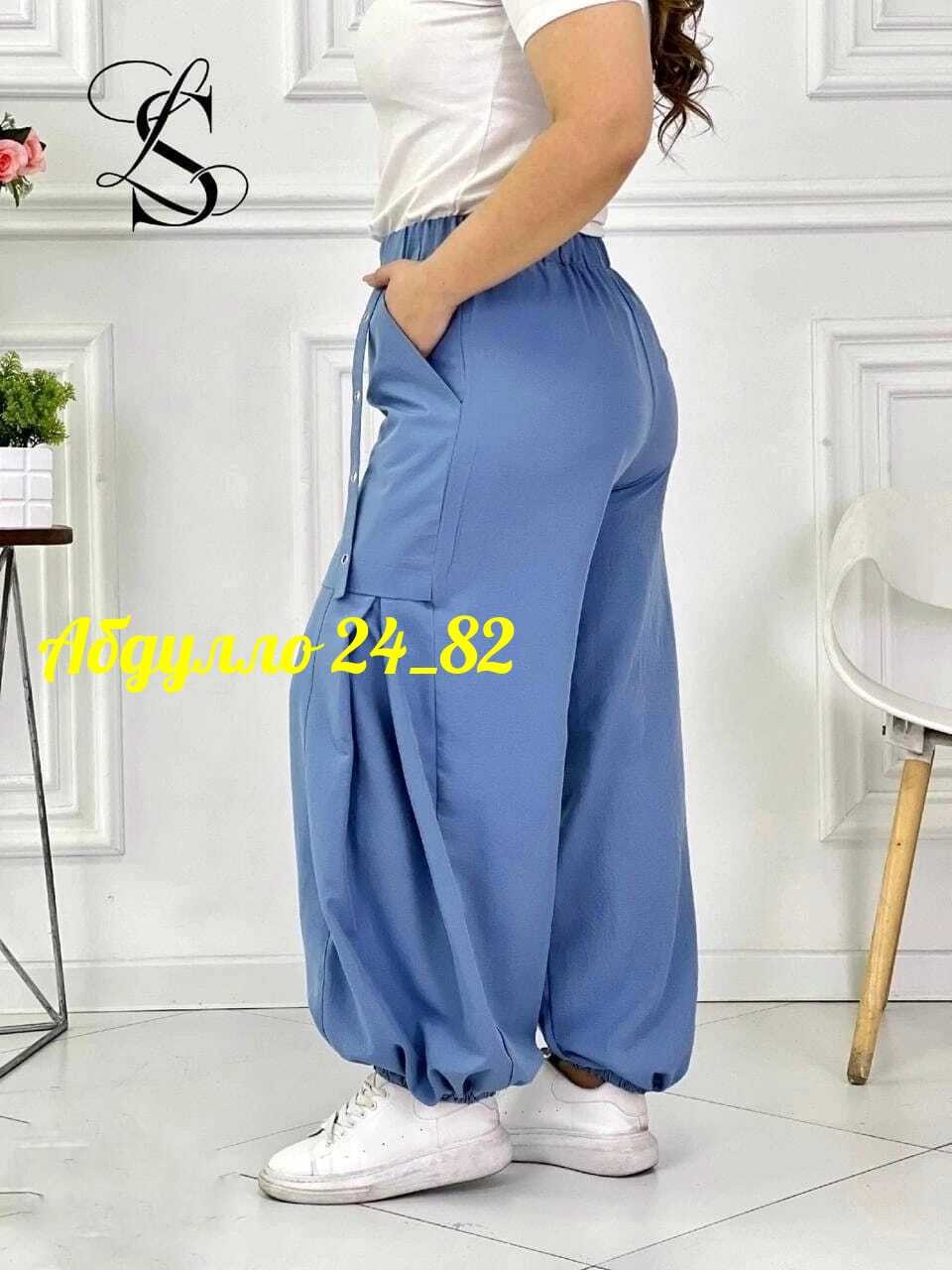 брюки женские,брюки шаровары,штаны женские,женские брюки большие размеры,брюки широкие