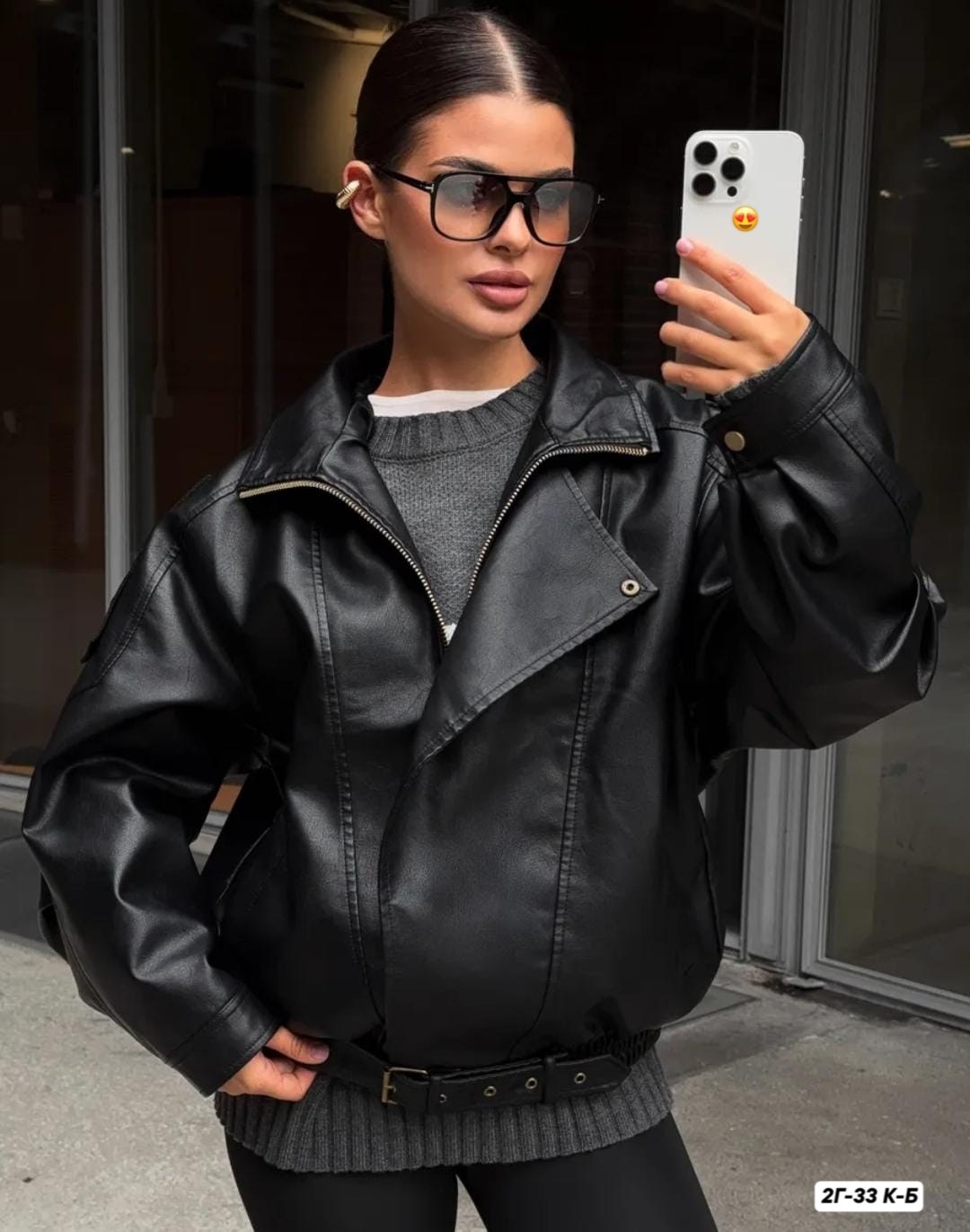 косуха куртка кожаная оверсайз демисезонная удлиненная mayberry,косуха оверсайз демисезонная удлиненная кожаная,косуха куртка кожаная удлиненная оверсайз демисезонная ammod 503923089,косуха куртка кож