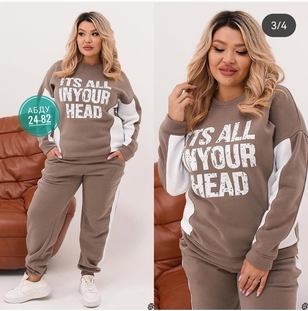 женский спортивный костюм больших размеров,cпортивный костюм больших размеров,костюм женский на флисе спортивный,женские костюмы спортивные,костюм спортивный женский большие размеры