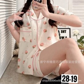 Домашняя одежда