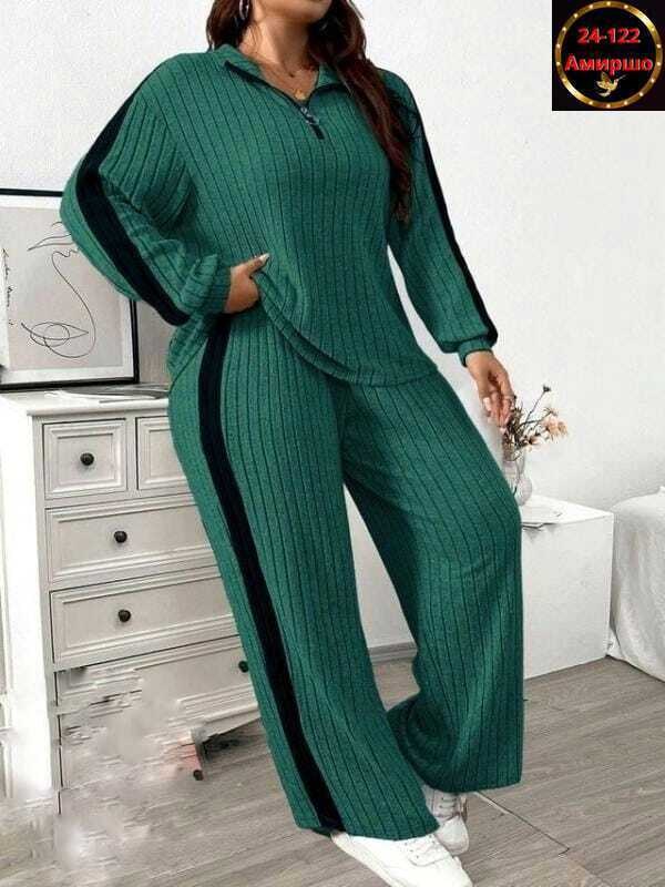 женский костюм,трикотажный костюм,костюм двойка,спортивные костюмы женские,костюм бежевый