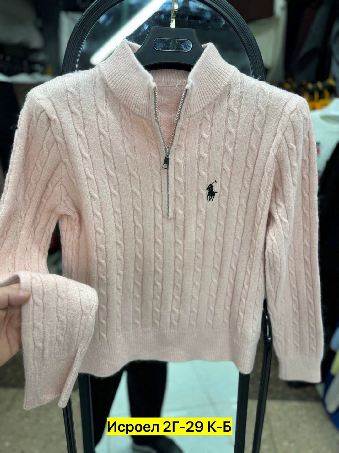 свитер пуловер,женская кофта,свитера женские,женские джемпера,джемпер на молнии