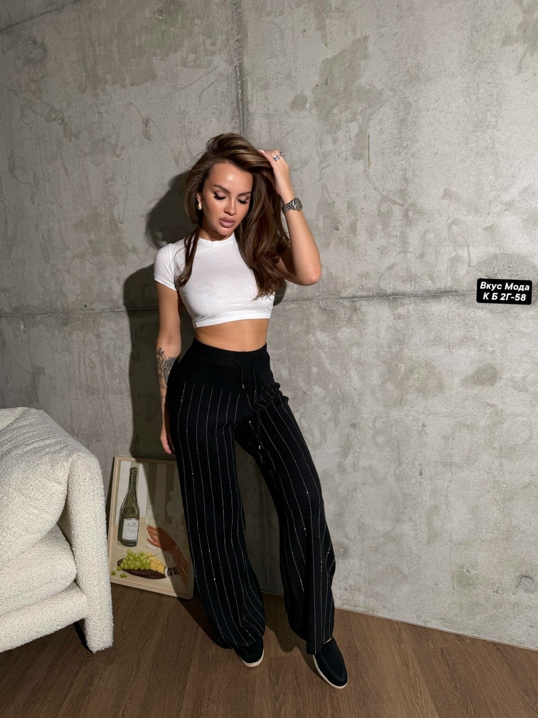 трикотажные костюмы,женская кофта,костюм классический,широкие брюки